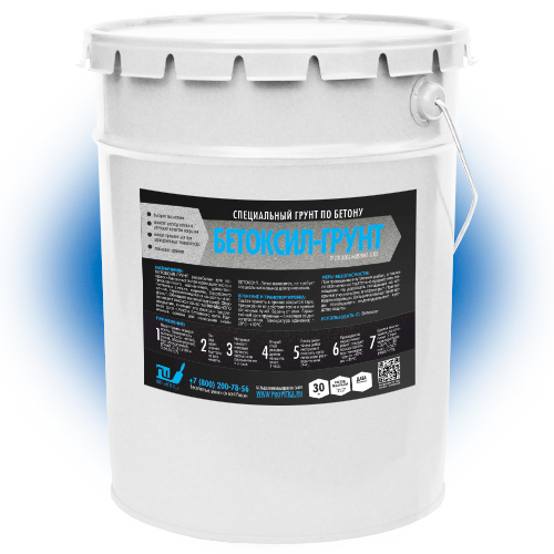 Купить грунт для бетона бетоксил-грунт (20кг) от  | ПроПитка